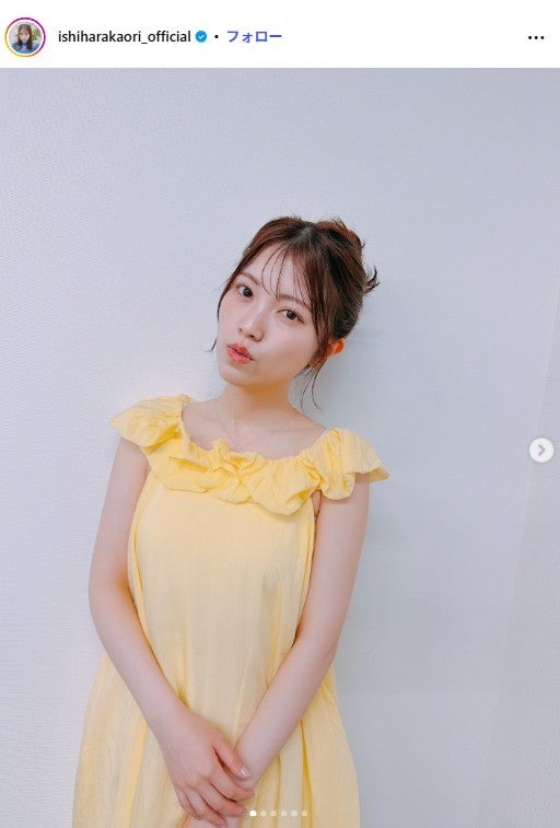 石原夏織Instagramより