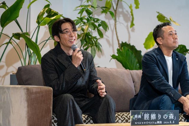 『脛擦りの森』ジャパンプレミア岡山（C）『脛擦りの森』プロジェクト