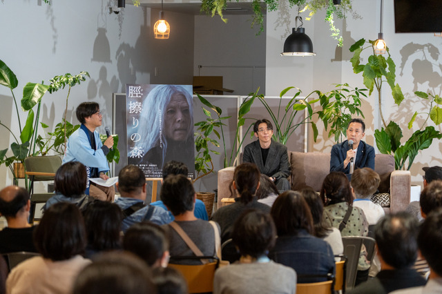 『脛擦りの森』ジャパンプレミア岡山（C）『脛擦りの森』プロジェクト