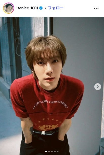 テン Instagramより