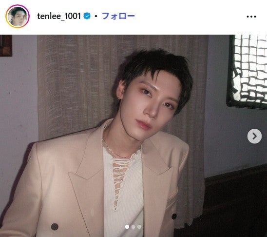 テンInstagramより