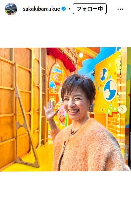 榊原郁恵Instagramより