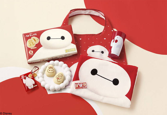 ベイマックス/アップルケーキとグッズ ©Disney