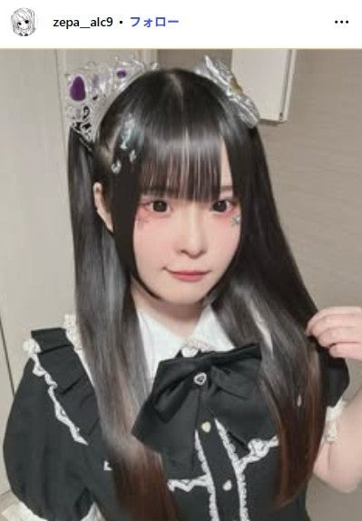 ゼパInstagramより