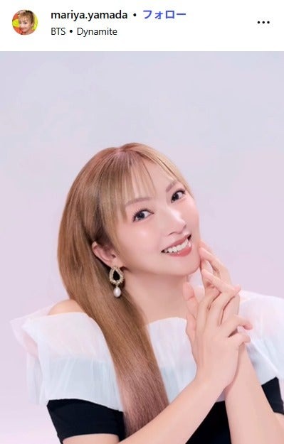 山田まりやInstagramより