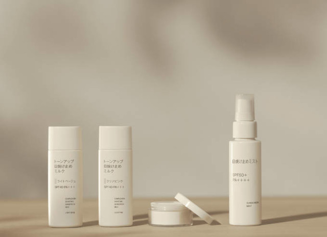 無印良品、「日焼け止め」シリーズに新3タイプが新登場
