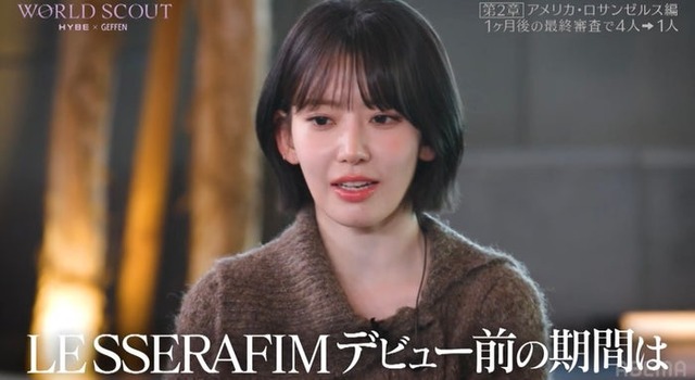 サクラ（C）AbemaTV,Inc.