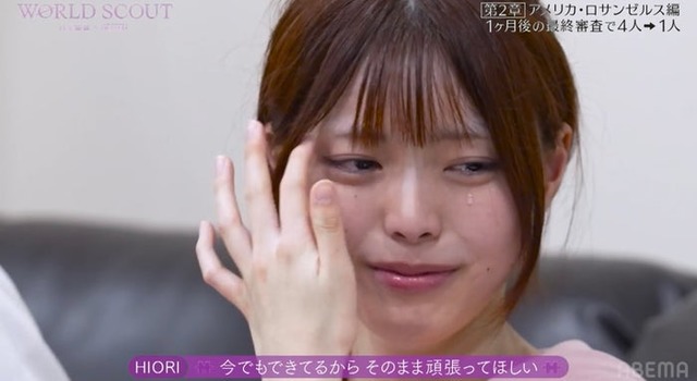 Sakura（飛咲来）（C）AbemaTV,Inc.