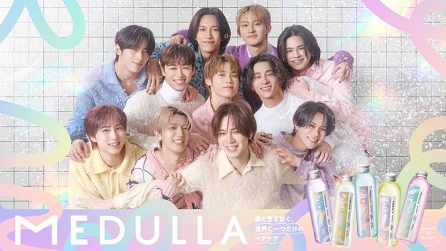 INI（提供写真）