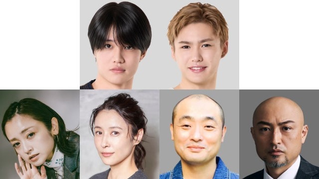 「ナイボー！」（提供写真）