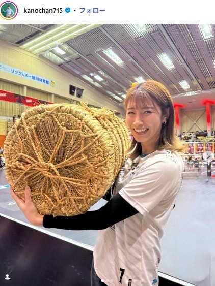 狩野舞子Instagramより