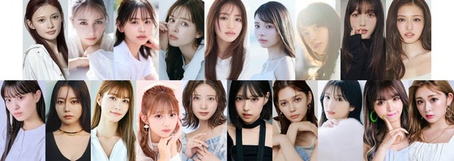 （上段左から）⻘島⼼、嵐莉菜、梶原叶渚、加藤ナナ、⾹⾳、川⼝ゆりな、河村ここあ、雑賀サクラ、せいら、 鶴嶋乃愛、なごみ、⽣⾒愛瑠、希空、星乃夢奈、MINAMI、村上愛花、⽮吹奈⼦、ゆい⼩池（ゆいちゃみ）、ゆうちゃみ（提供写真）
