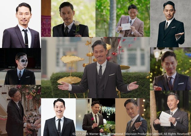 シリーズ1作品目から “真実の愛の旅”を見届け続けた坂東工（C）2026 Warner Bros. International Television Production Limited. All Rights Reserved.