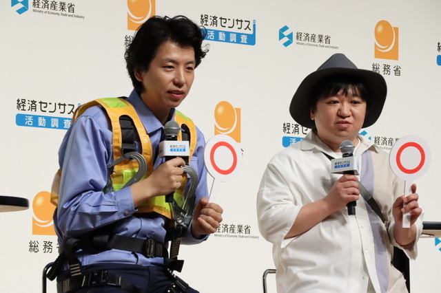 ニッポンの社長【写真：りゅうこ】