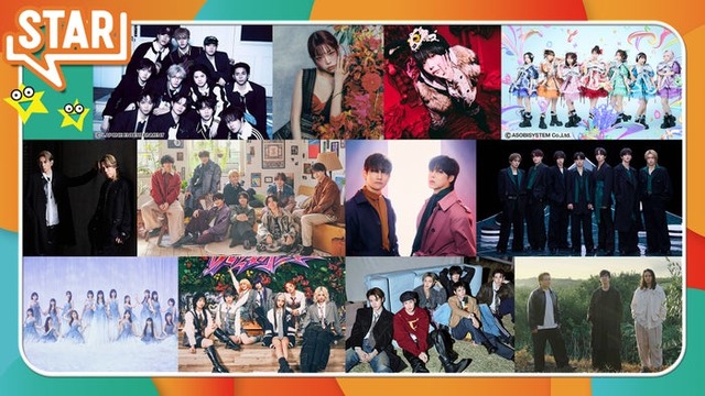 （上段左から）INI、アイナ・ジ・エンド、ano、CANDY TUNE（中段左から）CHEMISTRY、timelesz、東方神起、Travis Japan（下段左から）乃木坂46、HANA、RIIZE、レミオロメン（C）フジテレビ