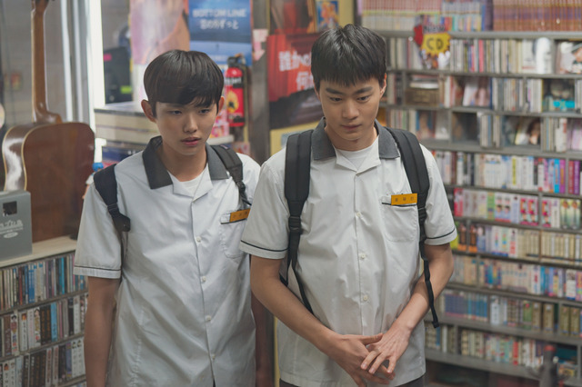 『君と僕の5分』© 2025, GOZIP STUDIO & AMOROSO FILM, All rights reserved.