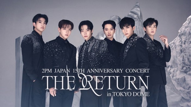 2PM Japan 15th Anniversary Concert “THE RETURN” in TOKYO DOME（C）TELASA