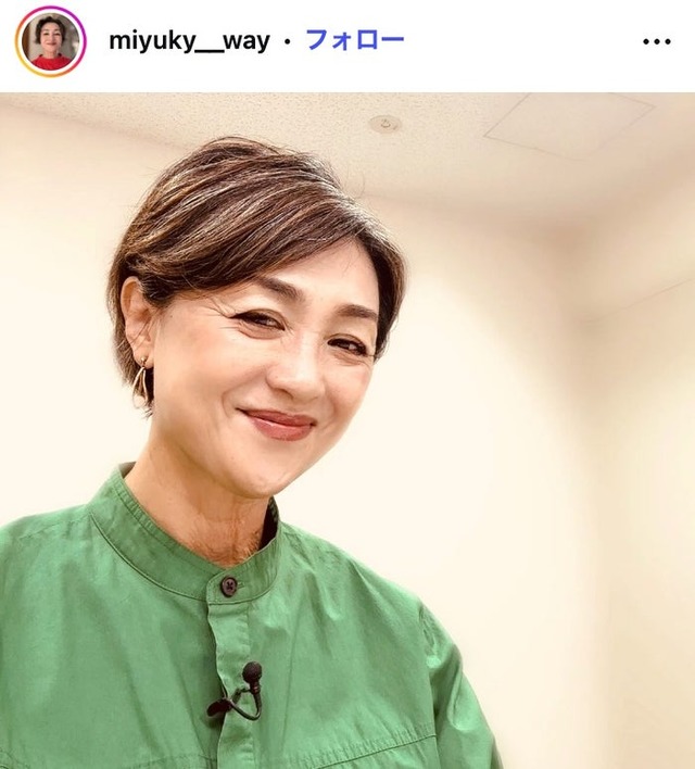 香坂みゆきInstagramより
