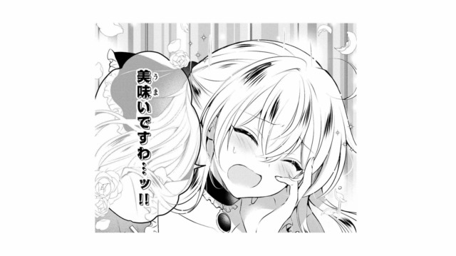 「美味いですわ…ッ！」本来なら頼まない”締めの一皿”に箸が止まらない【貴族令嬢がジャンクフード食って「美味いですわ！」するだけの話 #４】