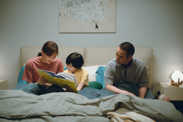 『箱の中の羊』©2026フジテレビジョン・ギャガ・東宝・AOI Pro.