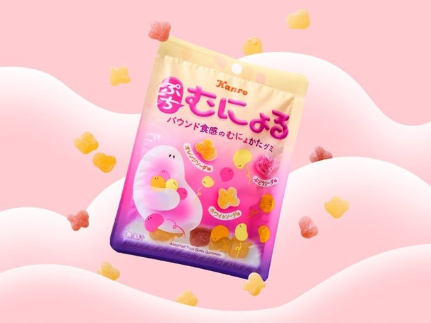 「ぷちむにょるグミ」（提供写真）