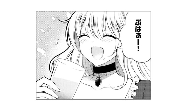 やむを得ず入った見知らぬ土地のチェーン店。熱々の唐揚げと餃子にご満悦！【貴族令嬢がジャンクフード食って「美味いですわ！」するだけの話 #５】