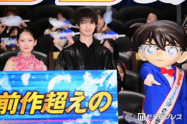 「名探偵コナン ハイウェイの堕天使」公開記念舞台挨拶に出席した畑芽育、横浜流星、コナン（C）モデルプレス