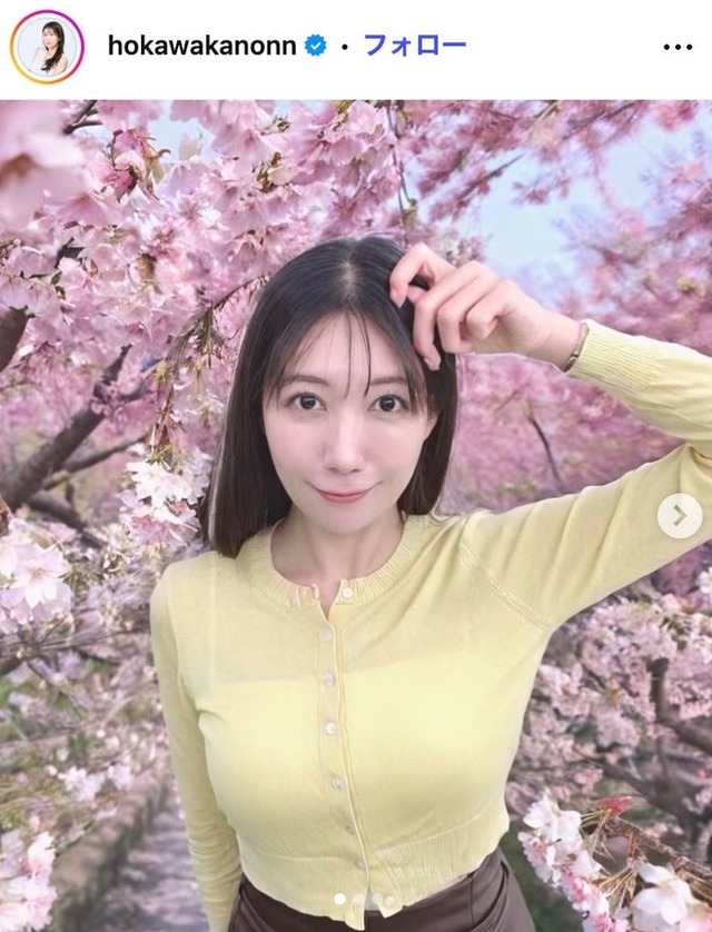 美人気象予報士、肩出しタイトトップスで美ボディライン際立つ「色っぽい」「理想」と反響