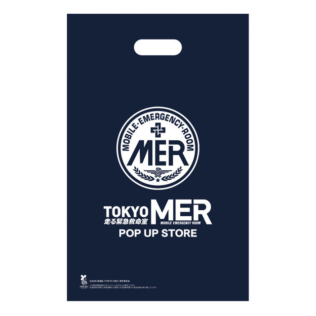 POP UP STORE©2026劇場版『TOKYO MER』製作委員会