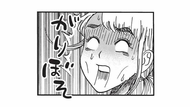 親知らずを抜いたら頬がこけてガリ細に!? 意図せぬダイエットから自己流ボディメイク開始【山と食欲と私 #53】