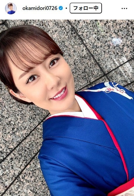 丘みどりInstagramより