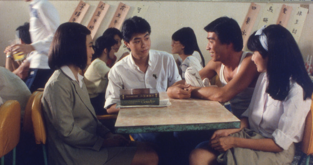 『海辺の一日 4Kレストア』© 2010, 2024 Fortune Star Media Limited. All Rights Reserved.