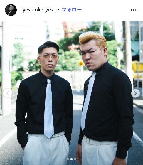 共犯者（国京、洋平さん）／洋平さんInstagramより