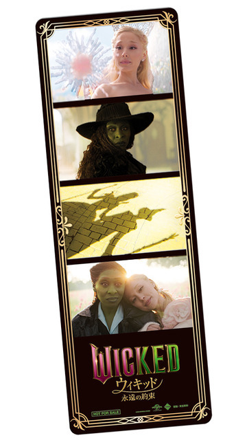 『ウィキッド 永遠の約束』© Universal Studios. All Rights Reserved.