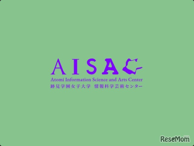 跡見学園女子大学「情報科学芸術センター（AISAC）」