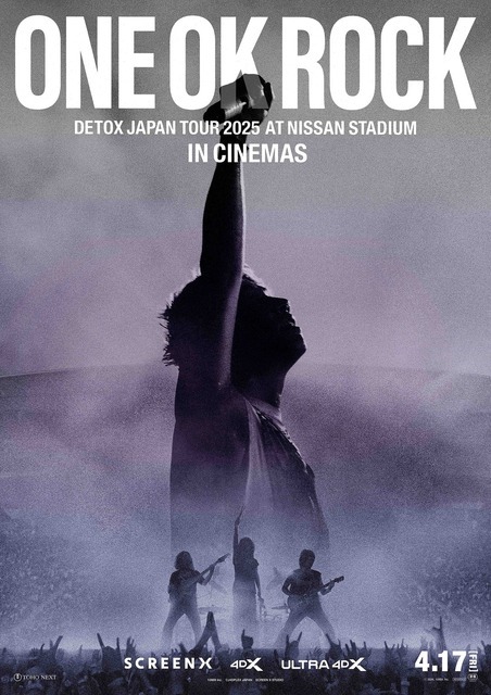 『ONE OK ROCK DETOX JAPAN TOUR 2025 AT NISSAN STADIUM IN CINEMAS』 2026, 10969 Inc.