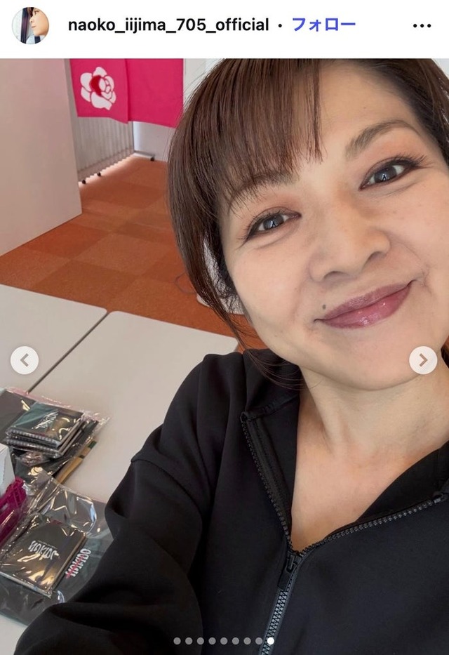 飯島直子Instagramより