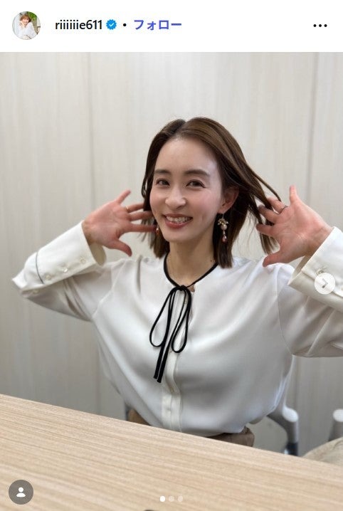 田中理恵Instagramより