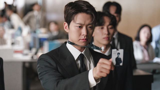 「秘密の監査 -Filing for Love-」©STUDIO DRAGON CORPORATION