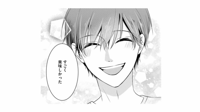 地獄のような義実家で唯一の癒やし？ 義母の意地悪に気が付いた甥からの救いの手【最低な人生を変えるために復讐します #５】