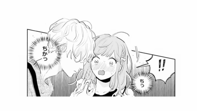 学校イチのイケメンと買い物デート。近すぎる距離に思わず動揺してしまい…【ごほうびは夜にちょうだい #９】