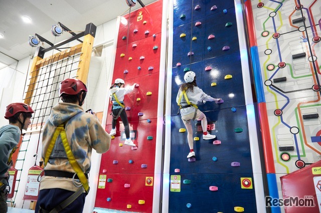 トンデミのイメージ