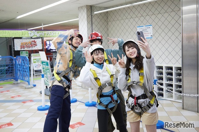 トンデミのイメージ