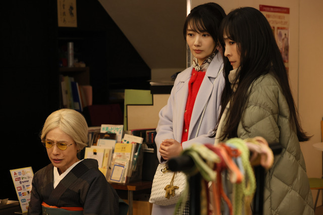 水曜ドラマ「月夜行路―答えは名作の中に―」