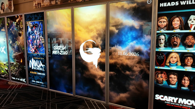 『ゴジラ-0.0』© 2026 TOHO