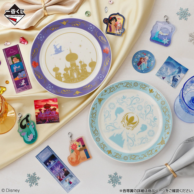 「一番くじ 〈Disney〉World of Imagination」© Disney© Disney/Pixar