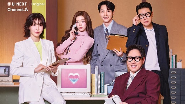 「HEART SIGNAL 5」キービジュアル（C）CHANNEL A All rights reserved.