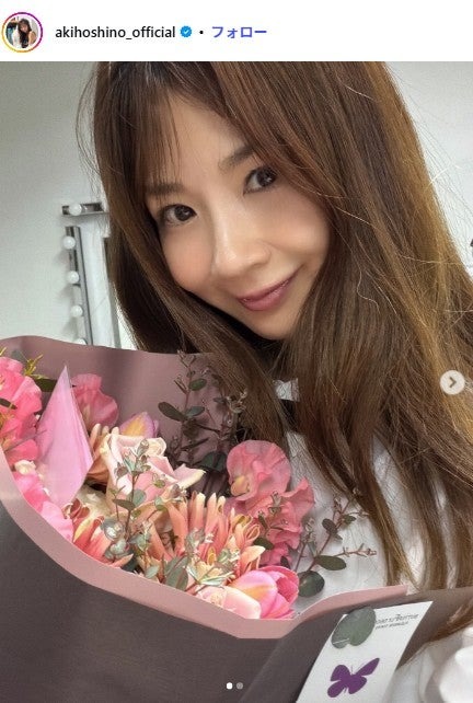 ほしのあきInstagramより