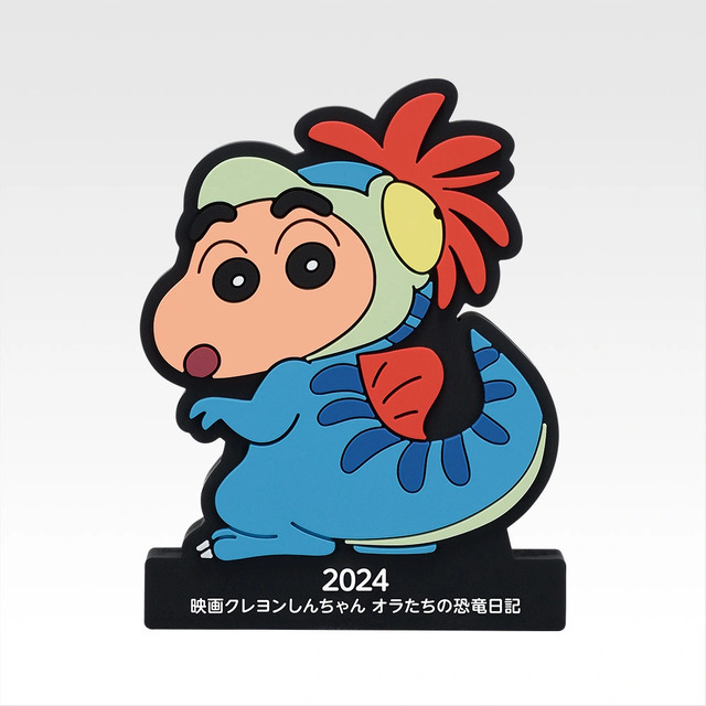 F賞 しんちゃんラバースタンド©臼井儀人／双葉社・シンエイ・テレビ朝日・ＡＤＫ 1993-2025