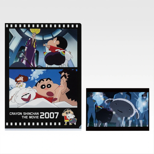 H賞 クリアファイル＆ポストカードセット -1993～2008-©臼井儀人／双葉社・シンエイ・テレビ朝日・ＡＤＫ 1993-2025